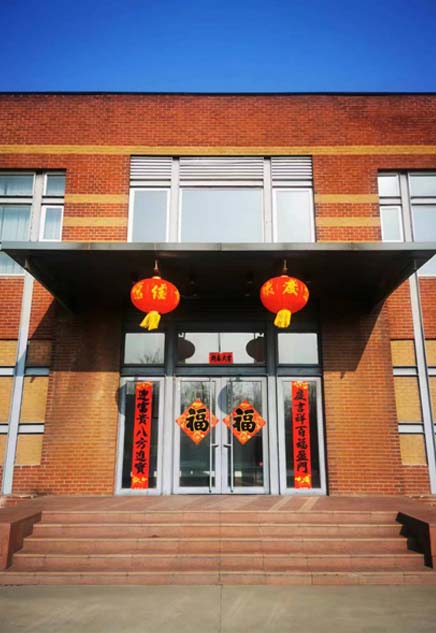 新春佳節(jié)，AMTG公司提前祝大家新春快樂！